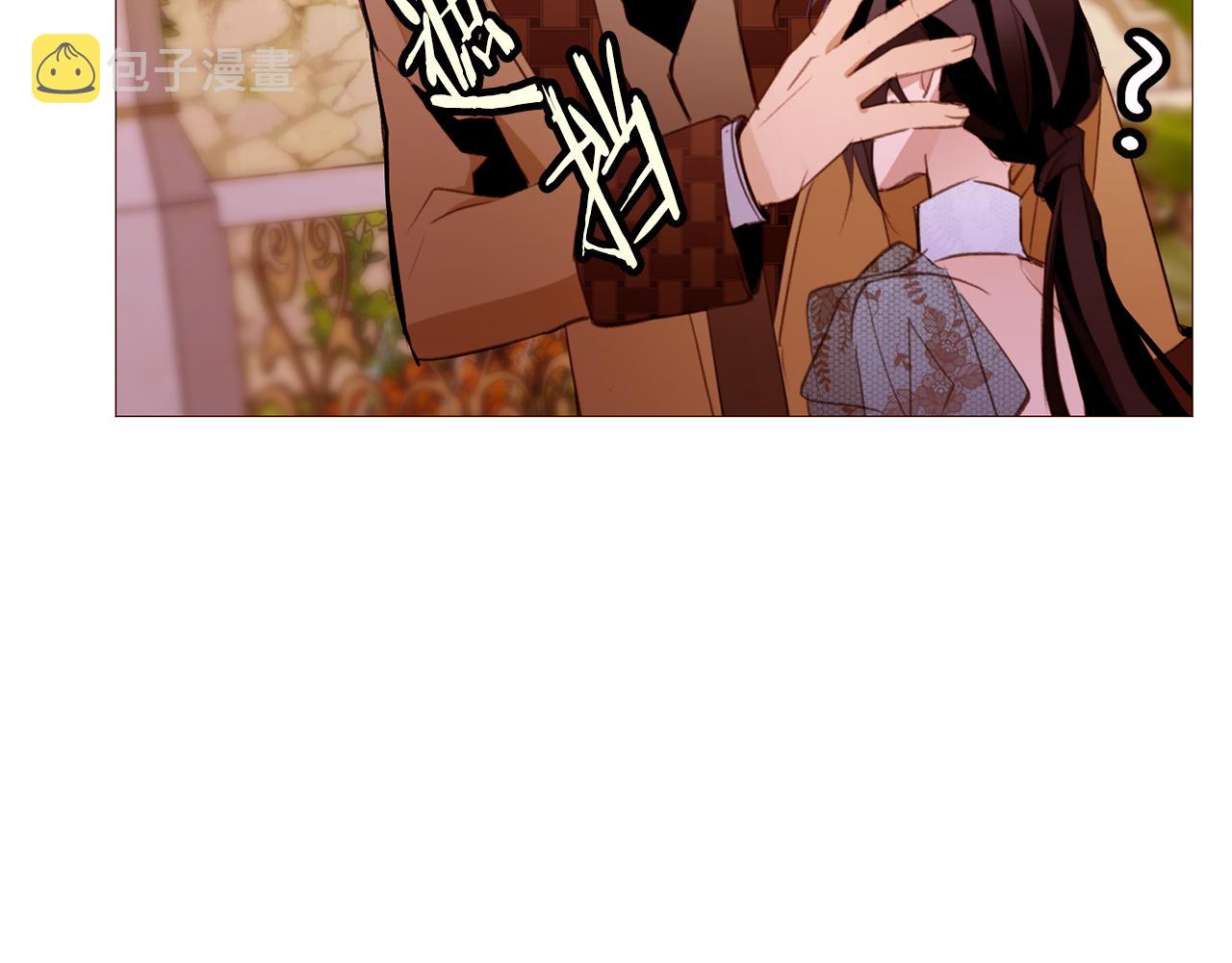 第85话 威尔登入宫61