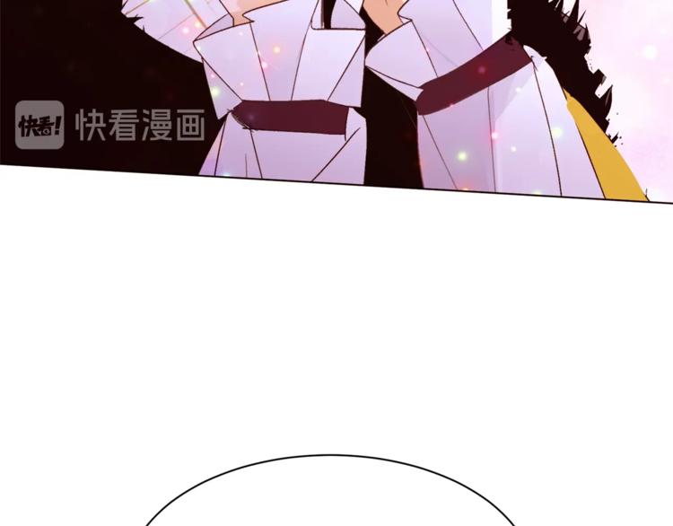第57话 双重人格？77
