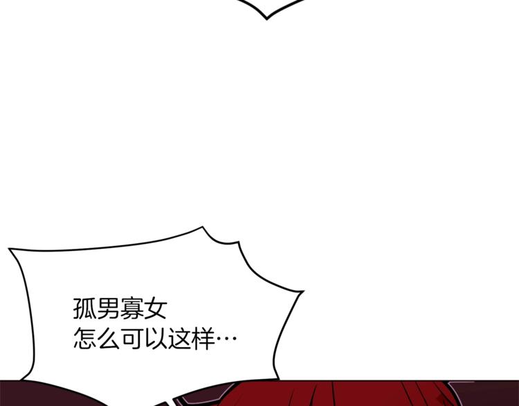 第48话 贴脸杀60