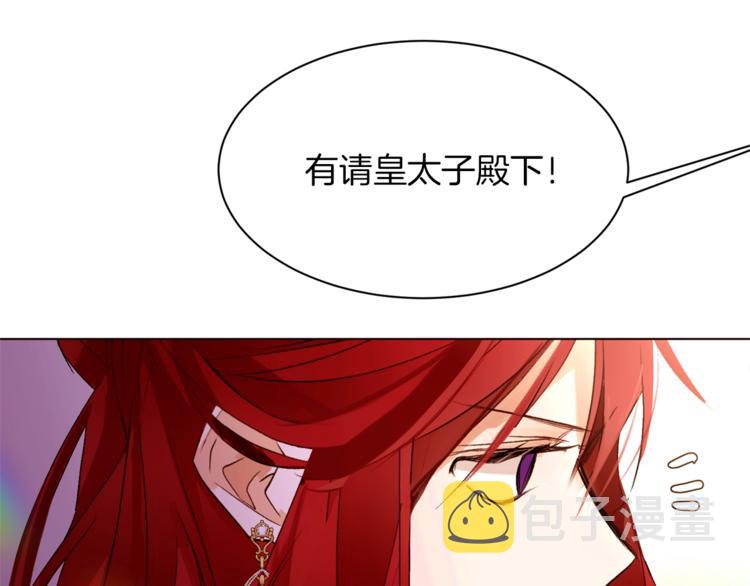 第56话 狗血大戏87