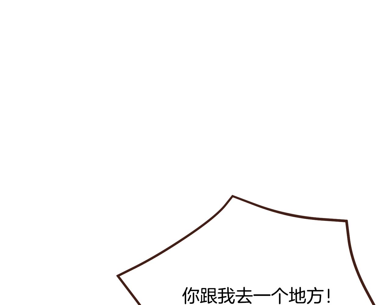 第102话家人的意义135