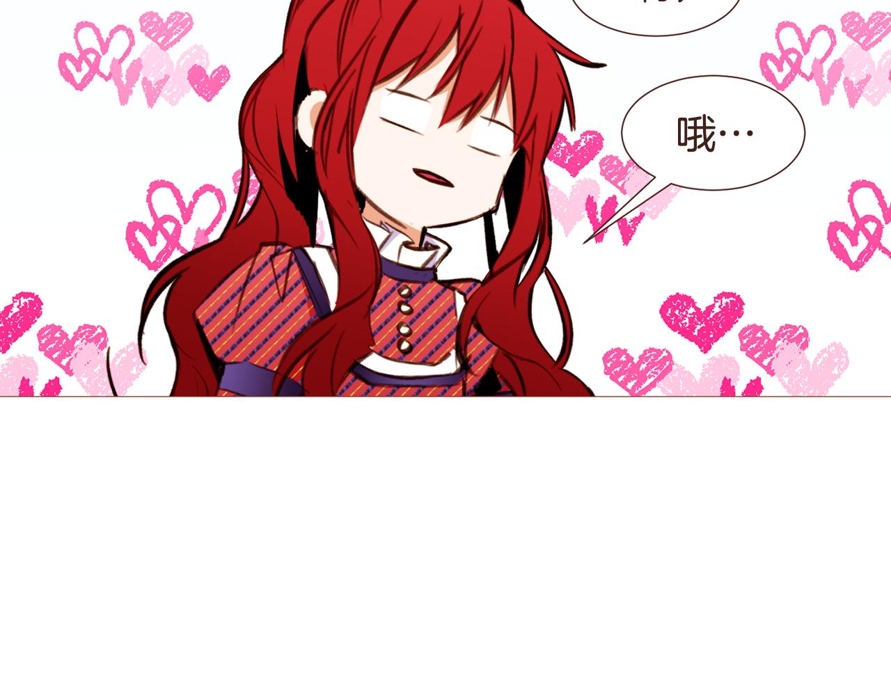 第98话拯救计划44