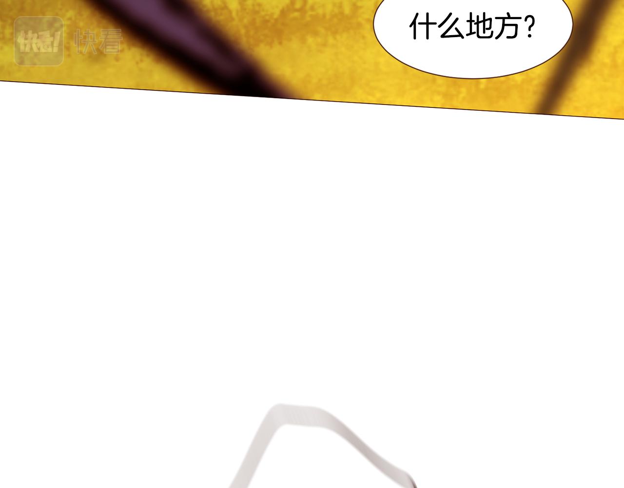 第103话回家116
