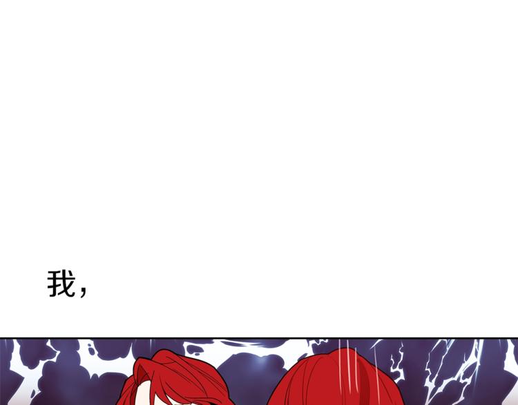 第17话 娇羞22