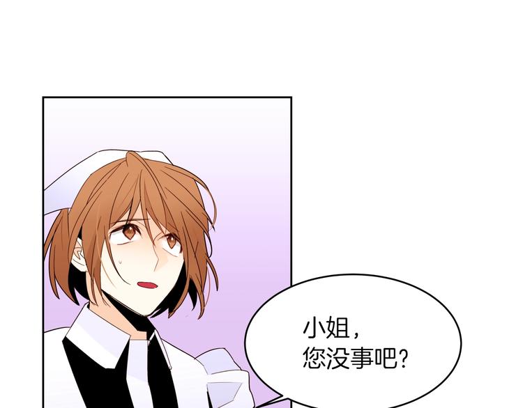 第11话 正面对峙？58