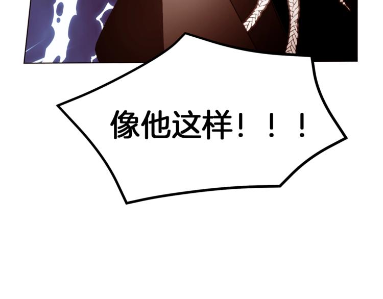 第39话 苹果蛋挞40