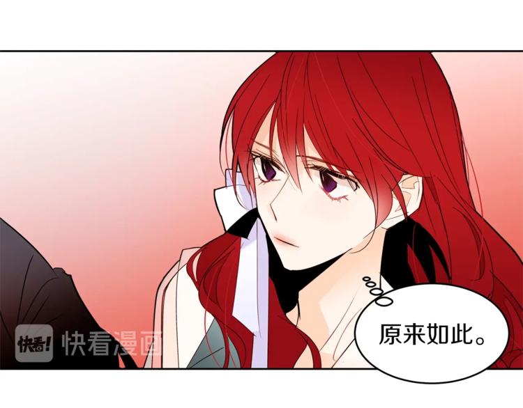 第22话 更近一步28