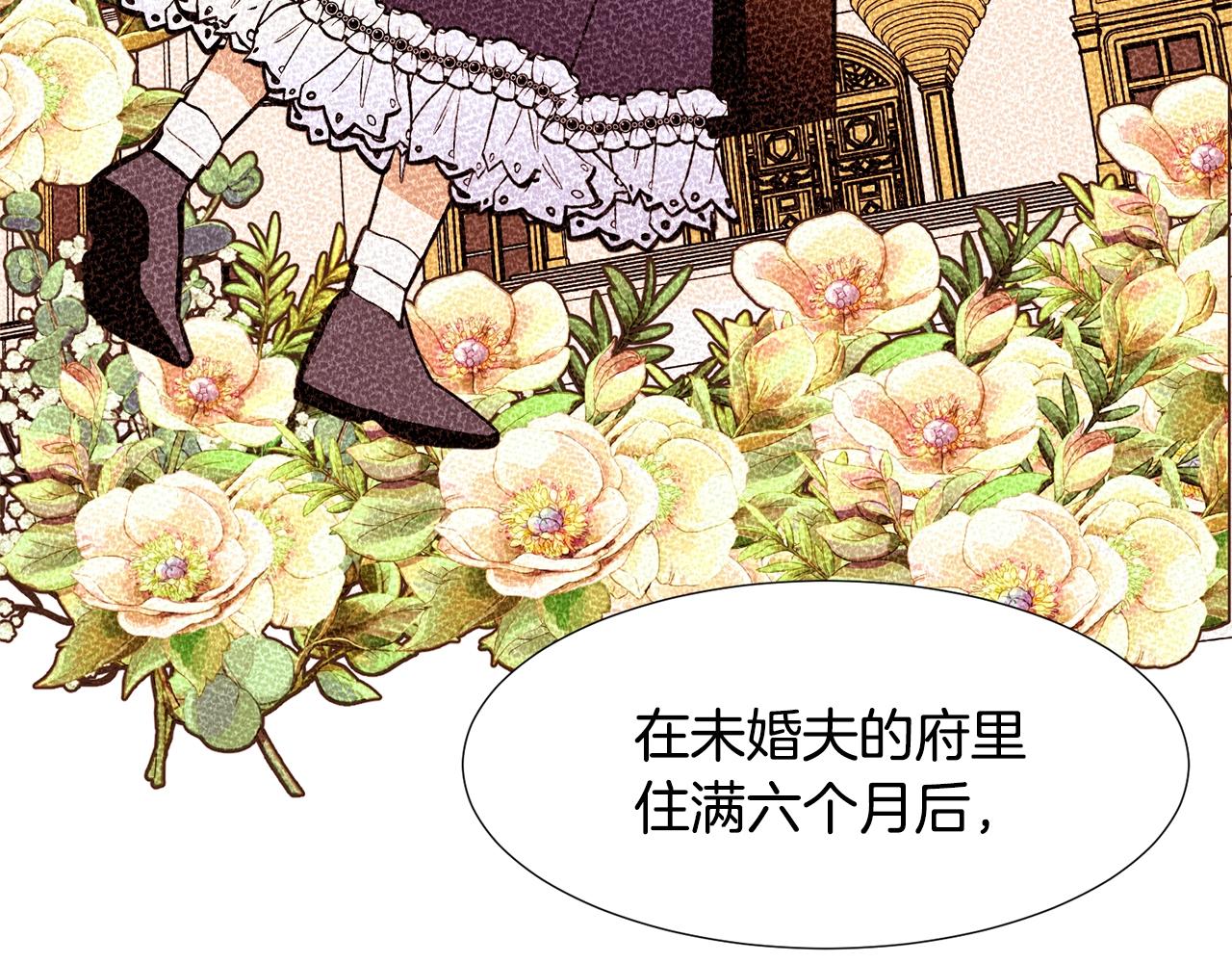 第67话 山洞98