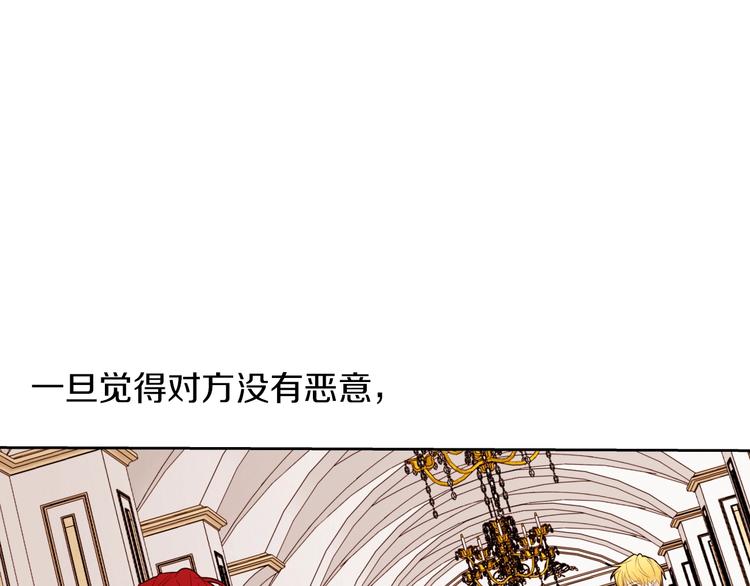 第12话 下跪114