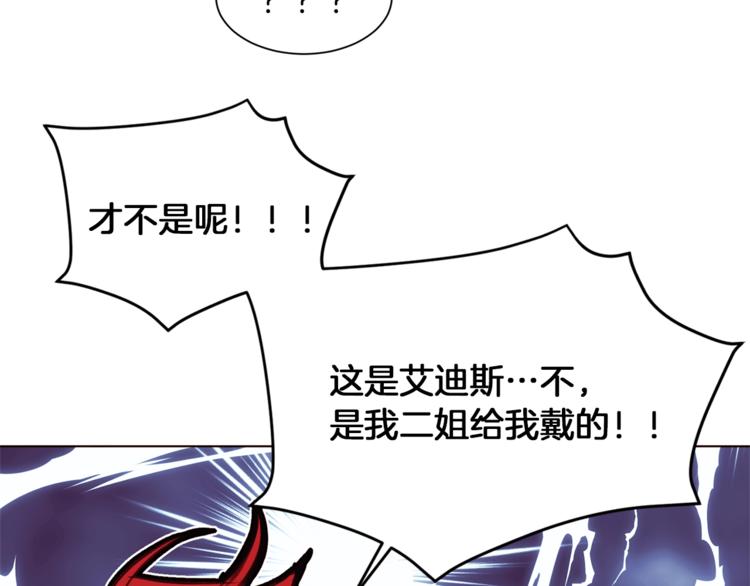 第50话 赤膊99