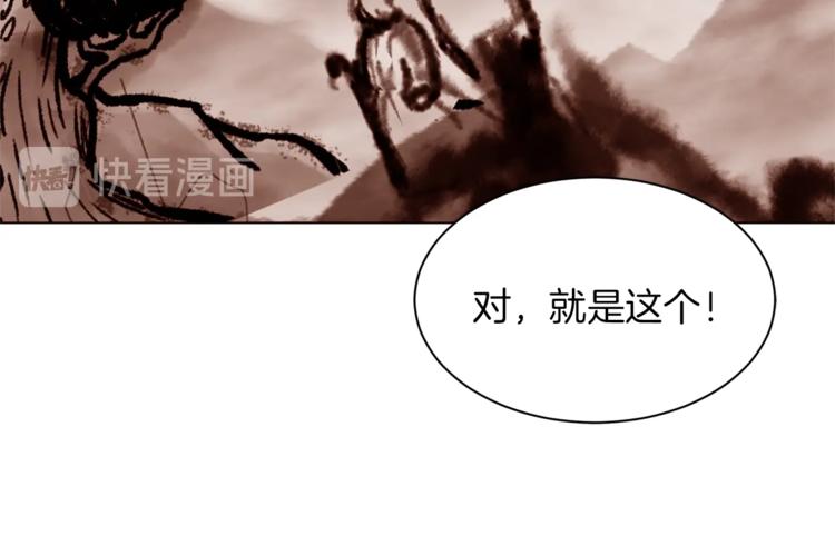 第31话 相信我123
