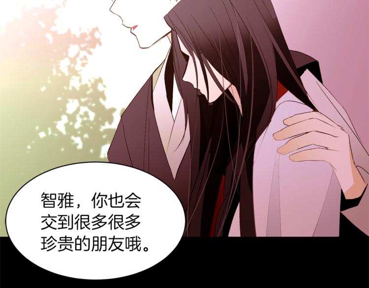 第35话 投降61