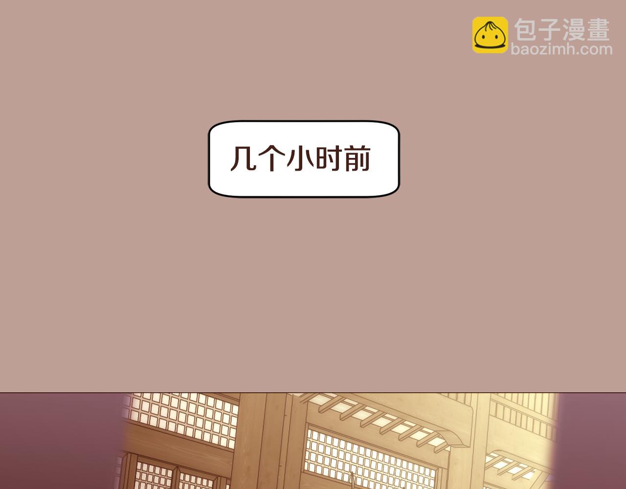 第99话骂醒卡乐斯138