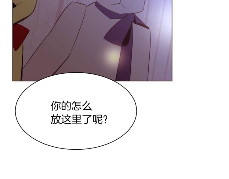 第41话 魔法作品103