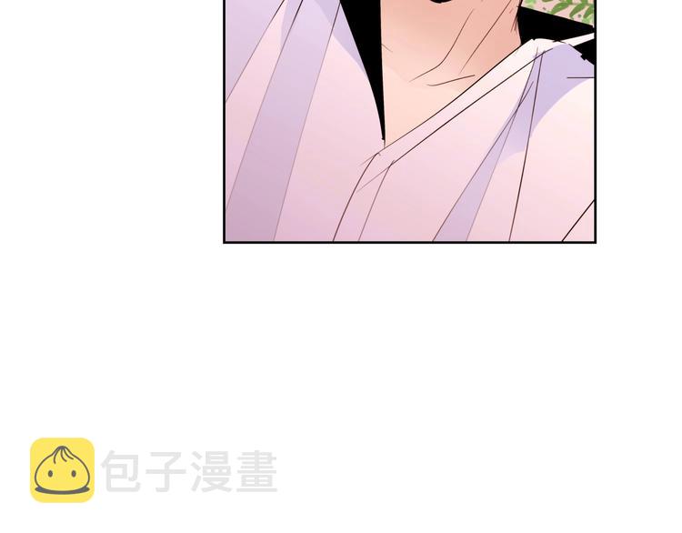 第13话 属狗的？79