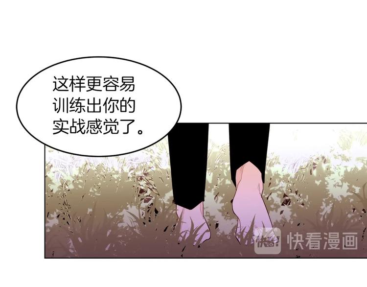 第8话 危机四伏38
