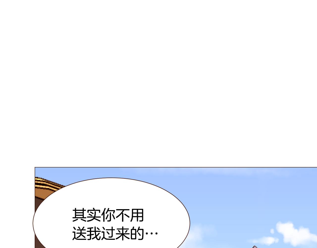 第100话最后一面95