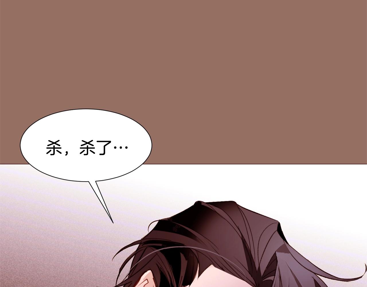 第76话 突变49