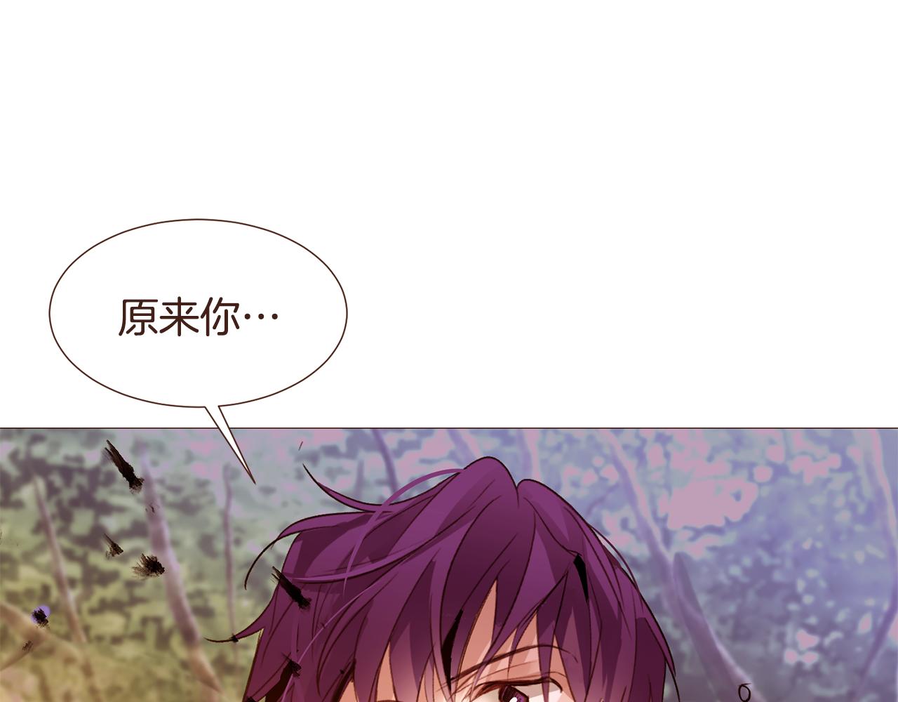 第105话找到瓦莱里99