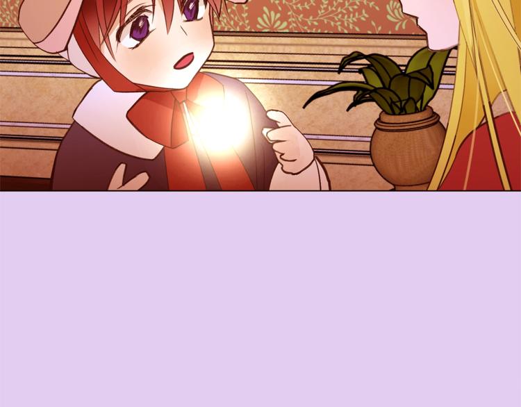 第49话 波及无辜？80