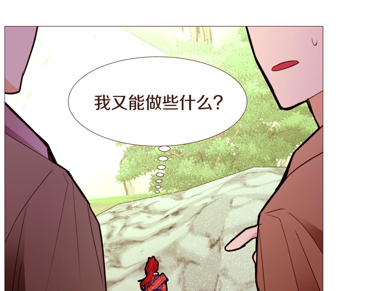 第96话抓来异界109