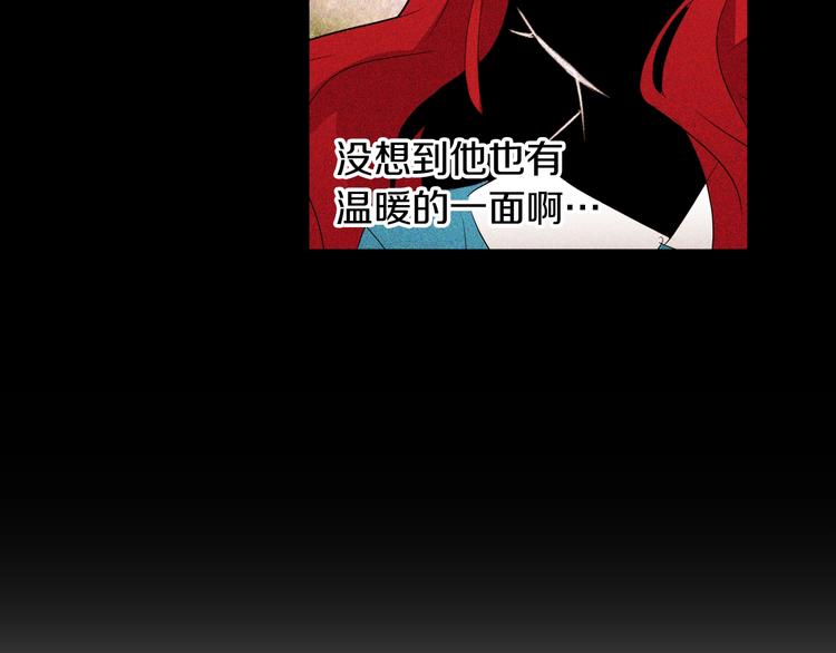 第10话 接触118