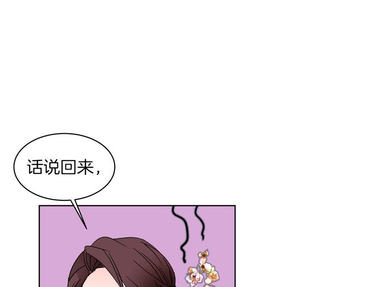 第10话 接触28