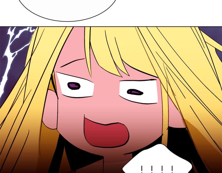 第51话 刻薄11