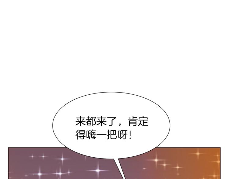 第一季完结篇 誓死保护71