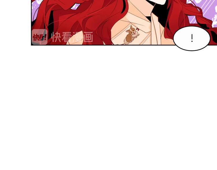 第13话 属狗的？36