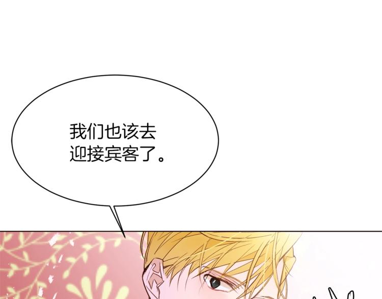 第29话 神采奕奕32