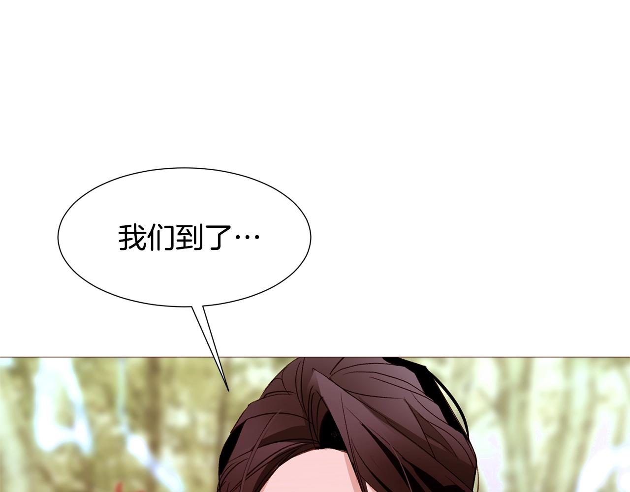 第69话 线索102