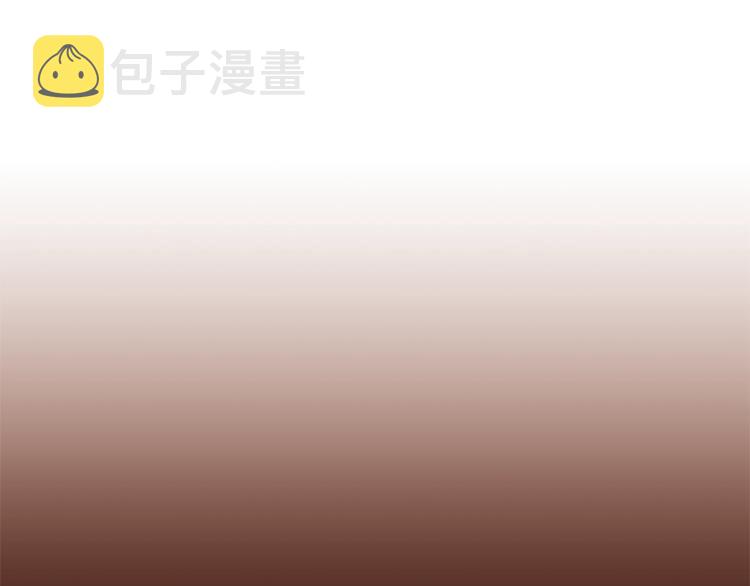 第44话 解除婚约？84