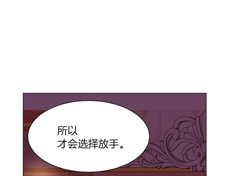第41话 魔法作品121
