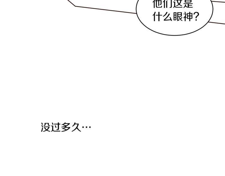 第24话 无懈可击59