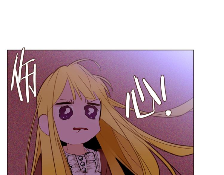 第45话 脸红87