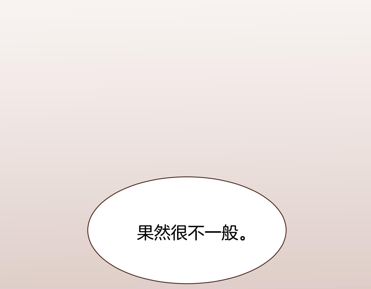 第95话次元移动86