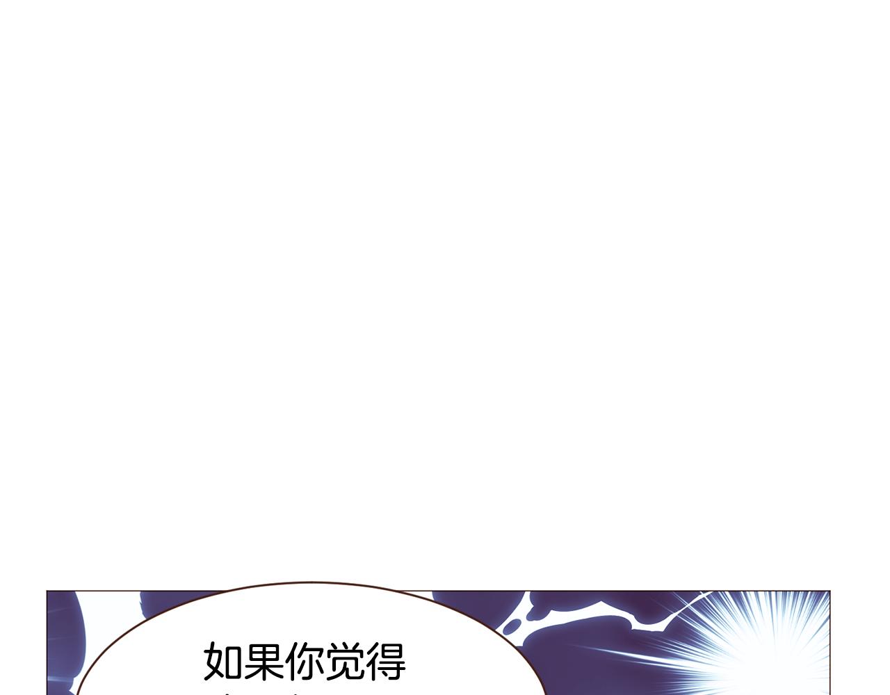 第100话最后一面44