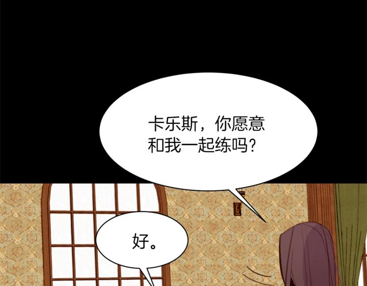 第58话 业余演员36