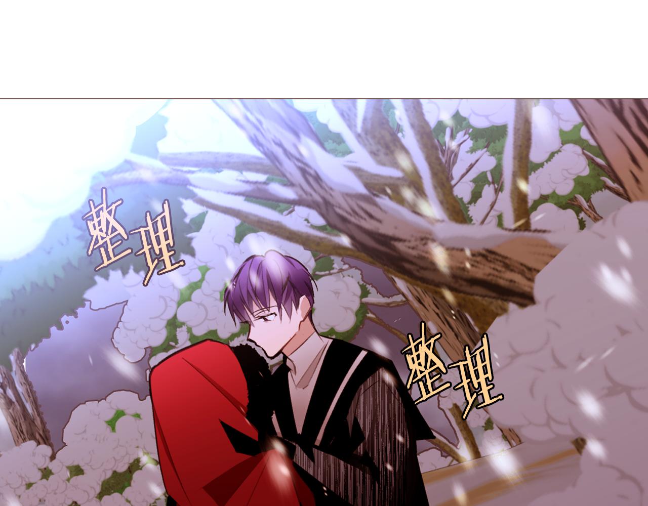 第80话 逃跑的方法59