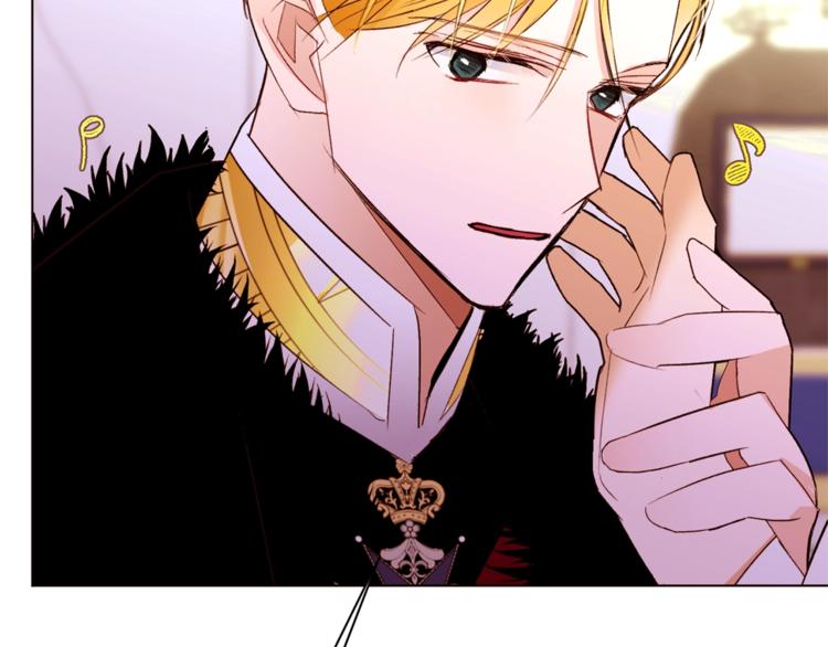 第57话 双重人格？52