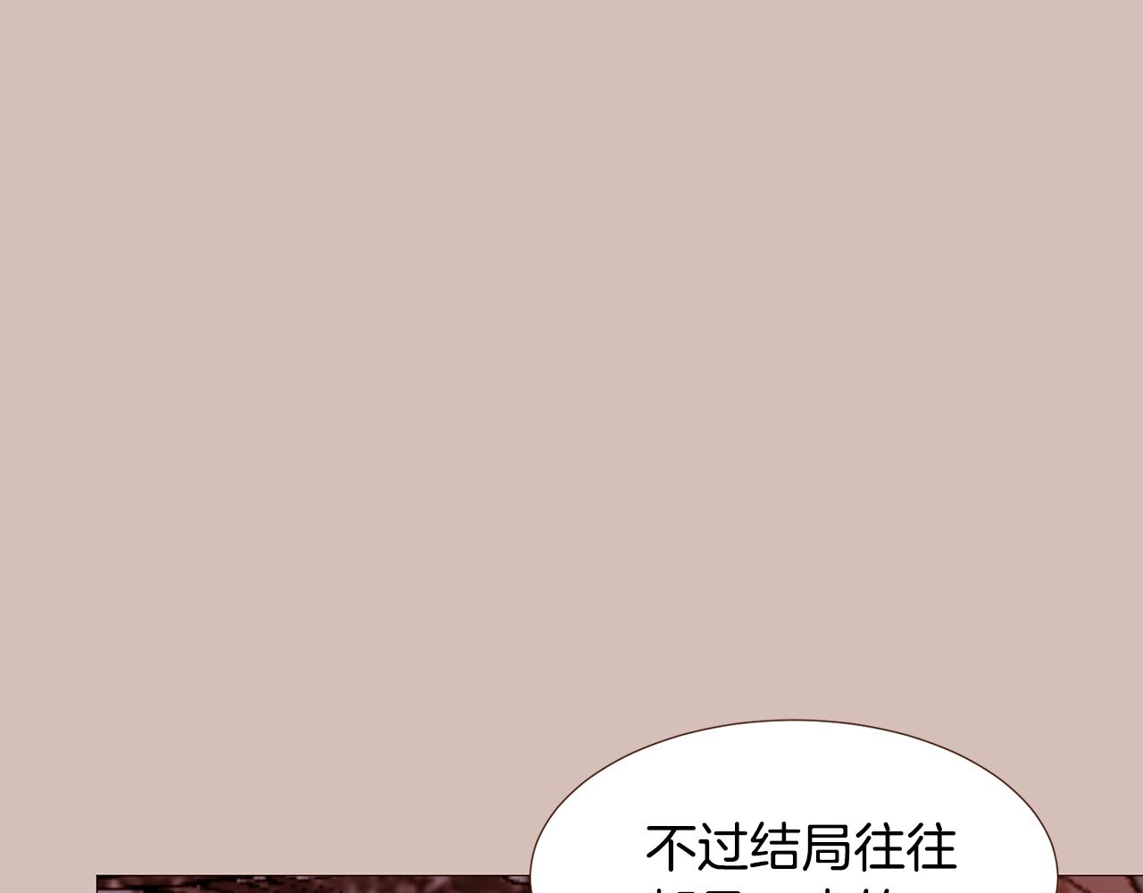 第102话家人的意义64