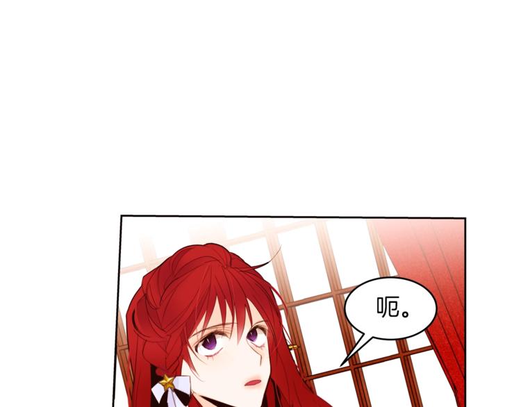 第21话 先发制人5