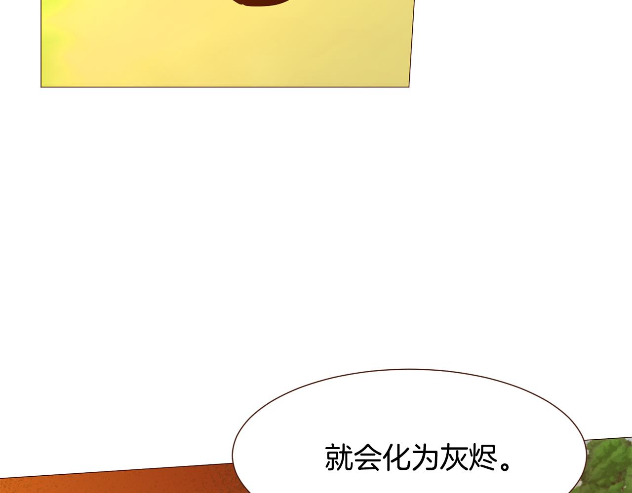 第95话次元移动153