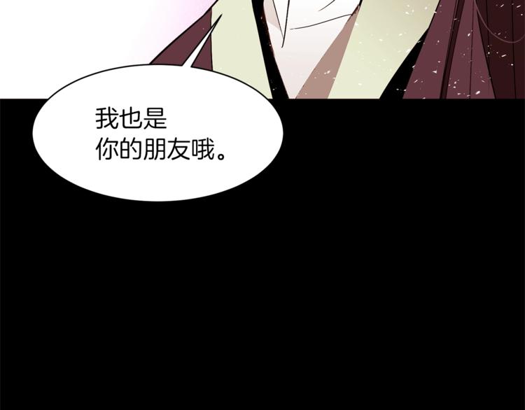 第35话 投降57