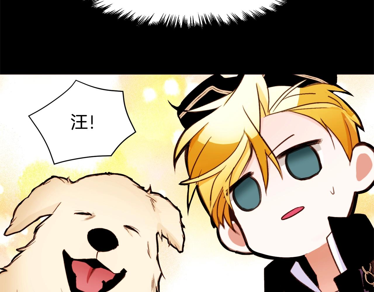 第72话 谎言104