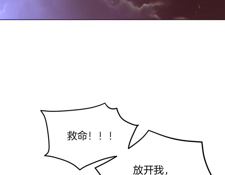第60话 悸动92