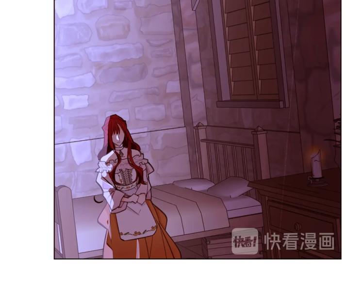 第48话 贴脸杀28