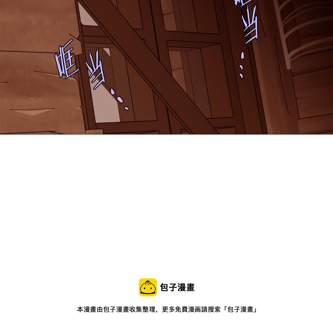 第79话 逃离小木屋8