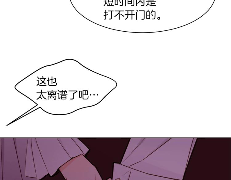 第41话 魔法作品8